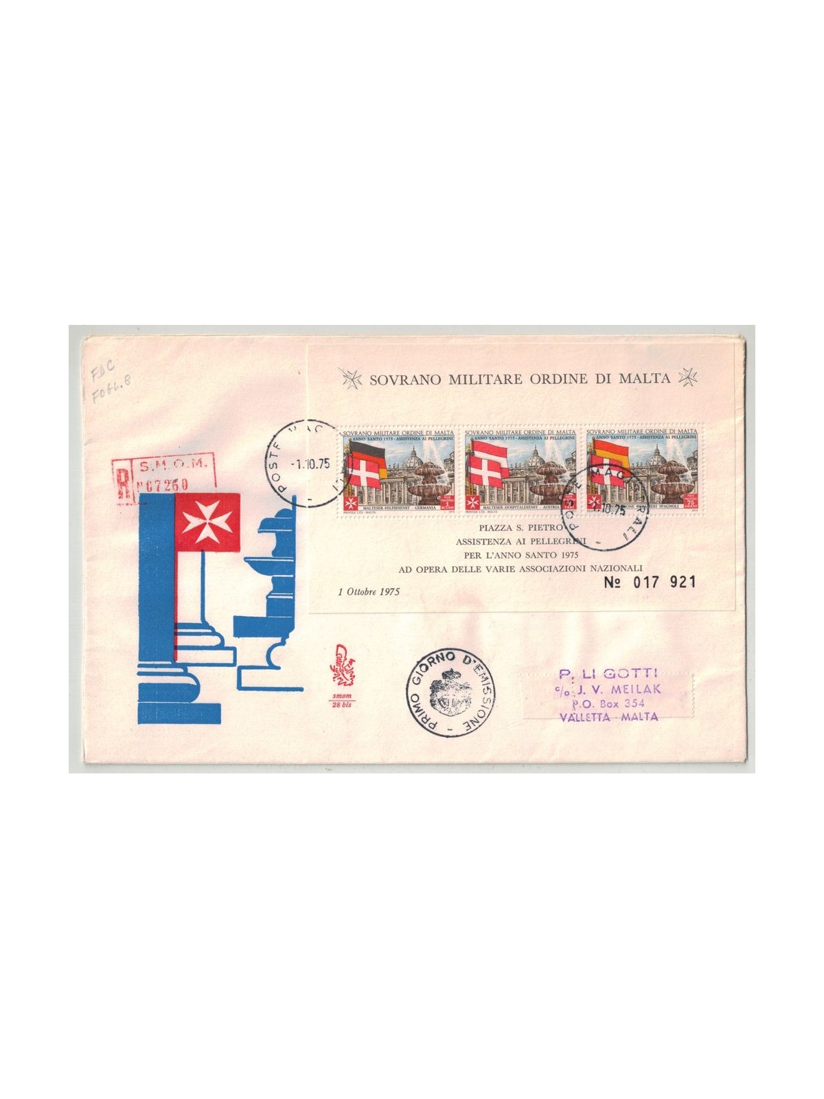 SMOM 1975 FDC (Venice) Holy Year s/s collection