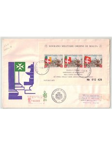 SMOM 1975 FDC (Venetia) Natale BF racc
