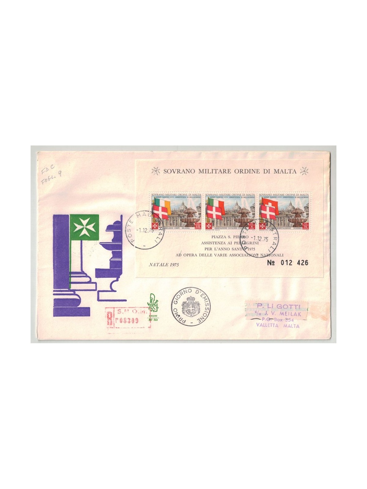 SMOM 1975 FDC (Venice) Christmas s/s collection