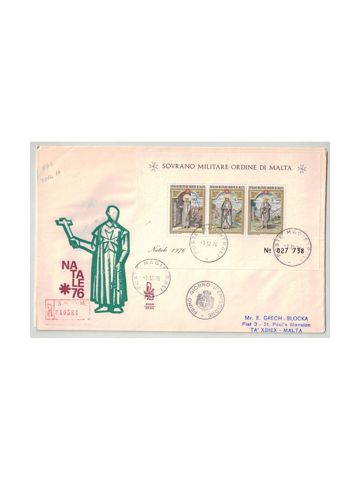SMOM 1976 FDC (Venice) Christmas s/s collection