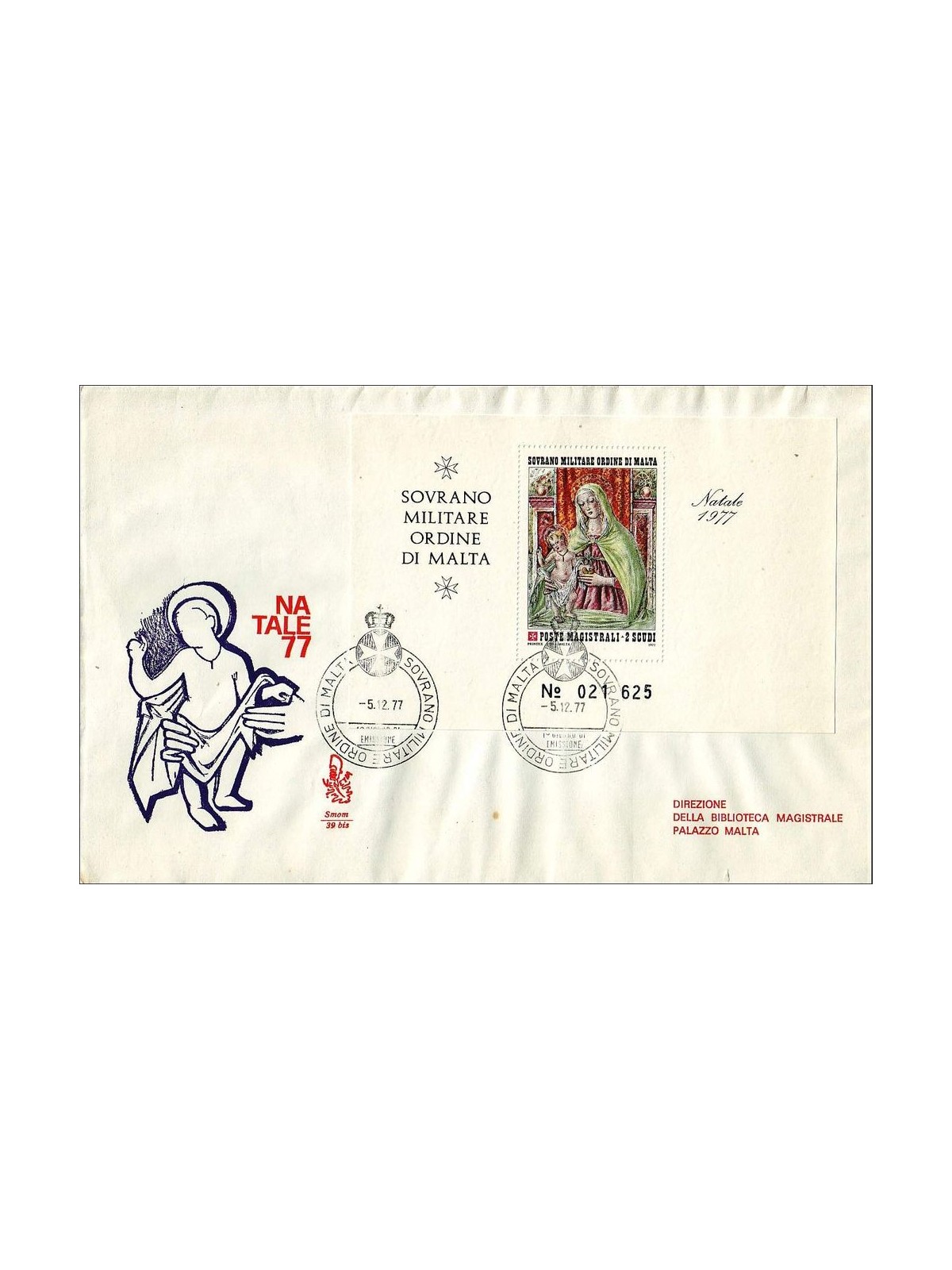 SMOM 1977 FDC (Venetia) Natale BF
