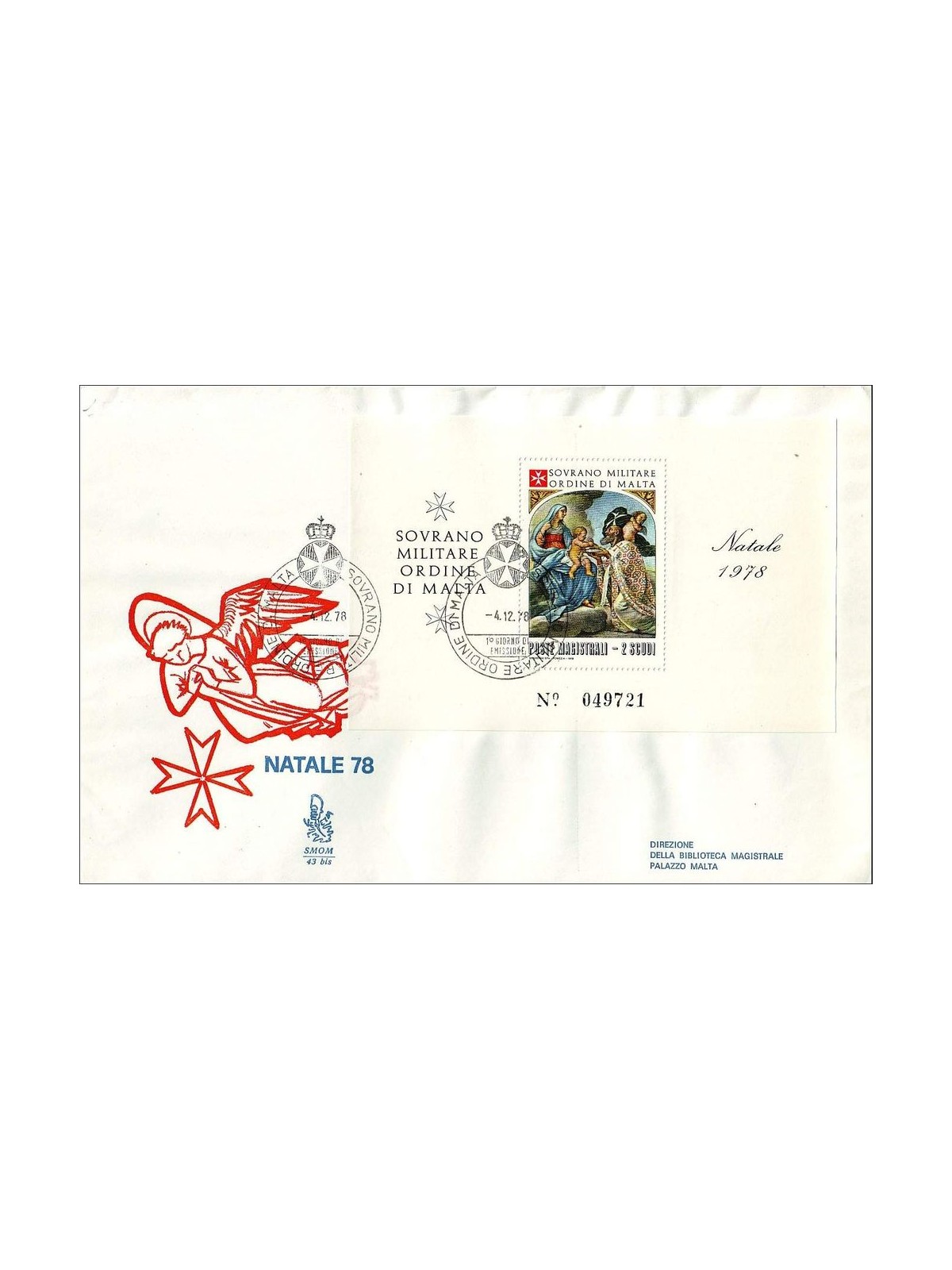 SMOM 1978 FDC (Venetia) Natale BF