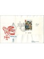 SMOM 1978 FDC (Venetia) Christmas s/s