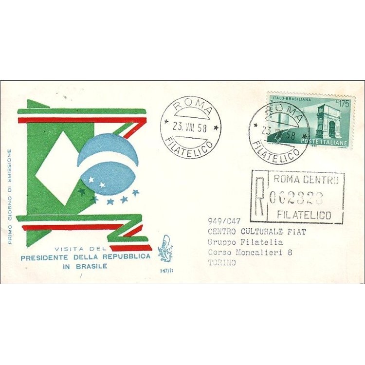 ITALIA 1958 FDC (Venetia) Amicizia italo-brasiliana racc