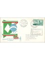 ITALY 1958 FDC (Venice) Italian-Brazilian friendship collected