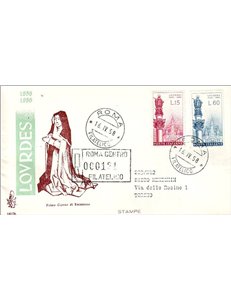 ITALIA 1958 FDC (Venetia) Lourdes racc