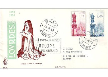 ITALY 1958 FDC (Venice) Lourdes collection