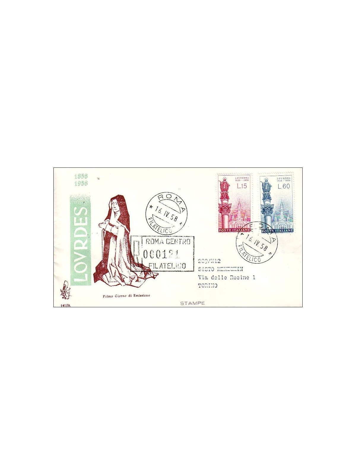 ITALY 1958 FDC (Venice) Lourdes collection