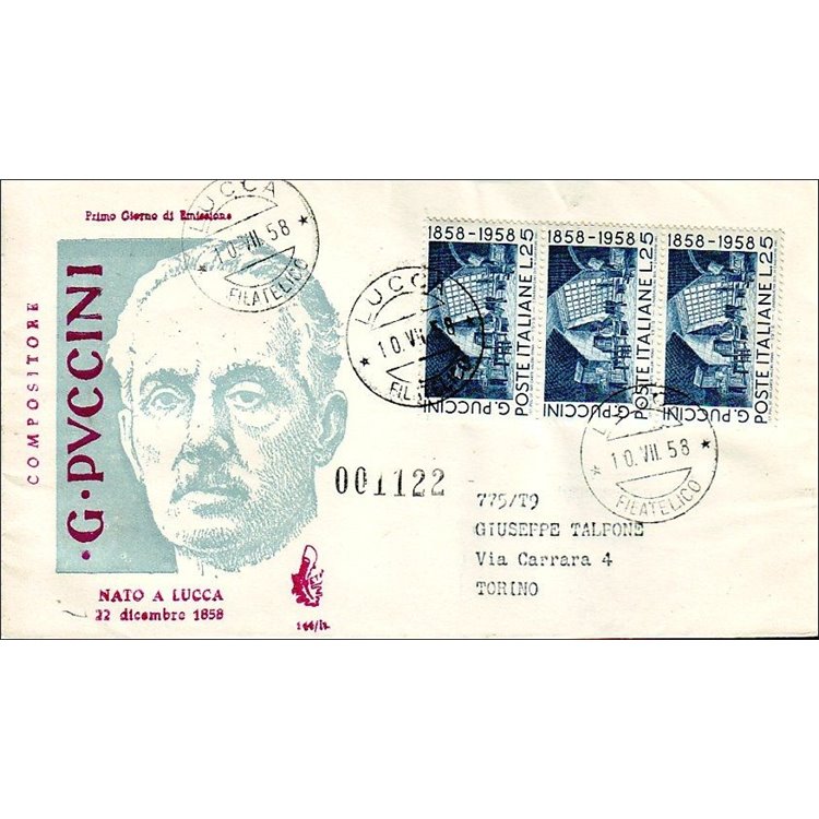 ITALY 1958 FDC (Venice) Giacomo Puccini collection