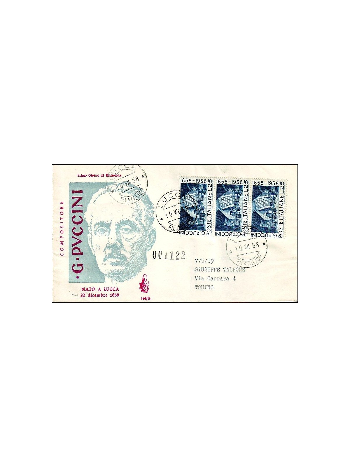 ITALY 1958 FDC (Venice) Giacomo Puccini collection