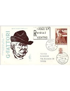 ITALY 1958 FDC (Venice) Giovanni Fattori collection