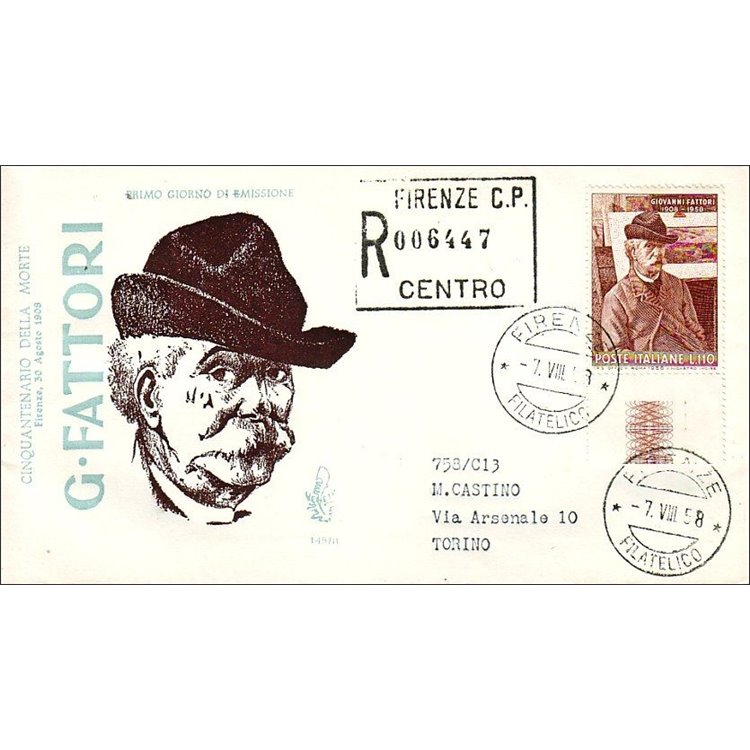 ITALY 1958 FDC (Venice) Giovanni Fattori collection