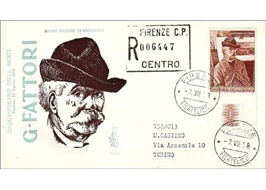 ITALIA 1958 FDC (Venetia) Giovanni Fattori racc