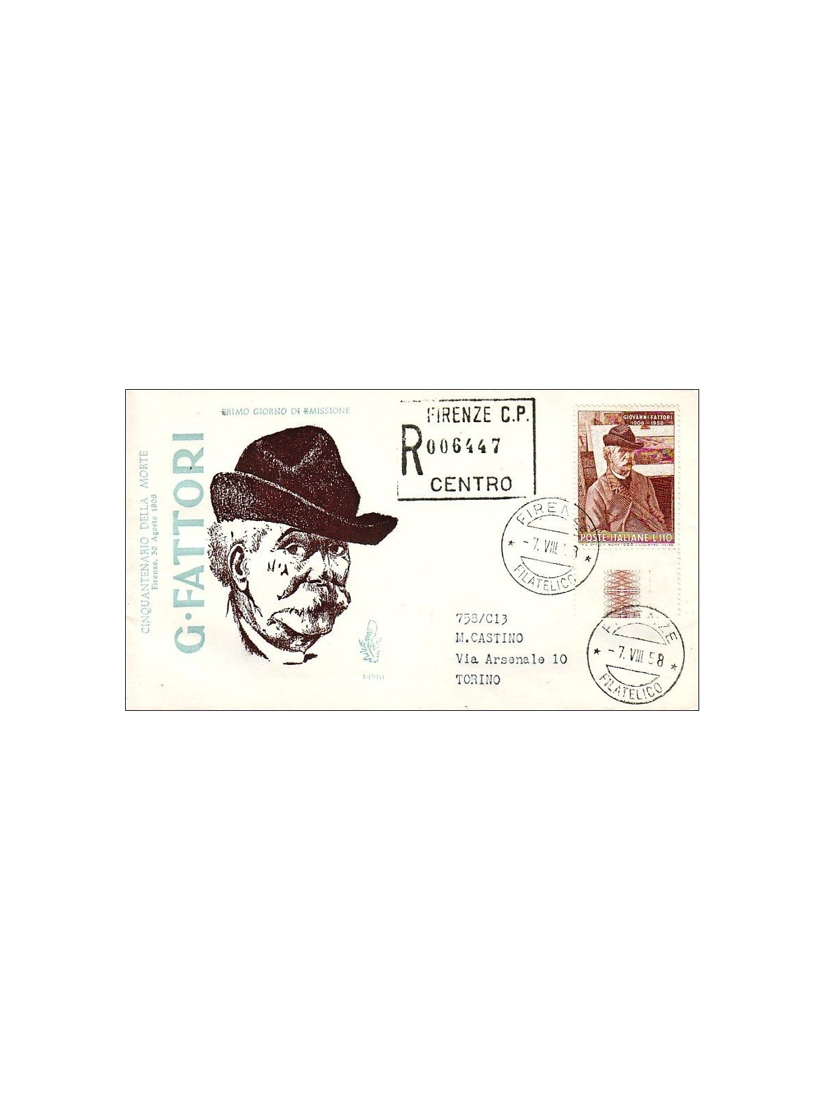 ITALY 1958 FDC (Venice) Giovanni Fattori collection