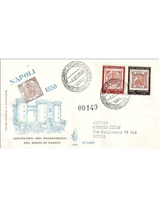 ITALY 1958 FDC (Venice) Kingdom of Naples collected