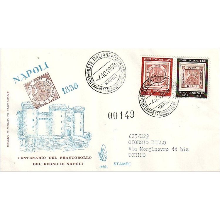 ITALY 1958 FDC (Venice) Kingdom of Naples collected
