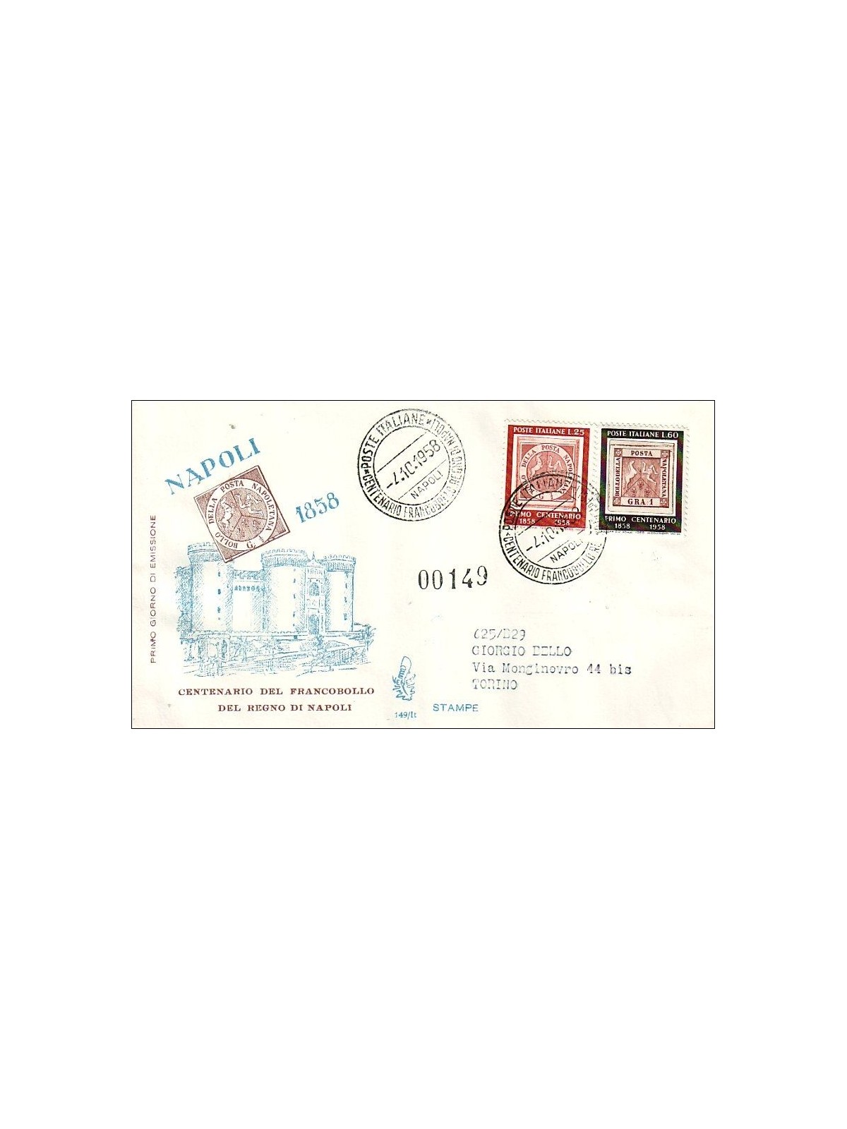 ITALY 1958 FDC (Venice) Kingdom of Naples collected