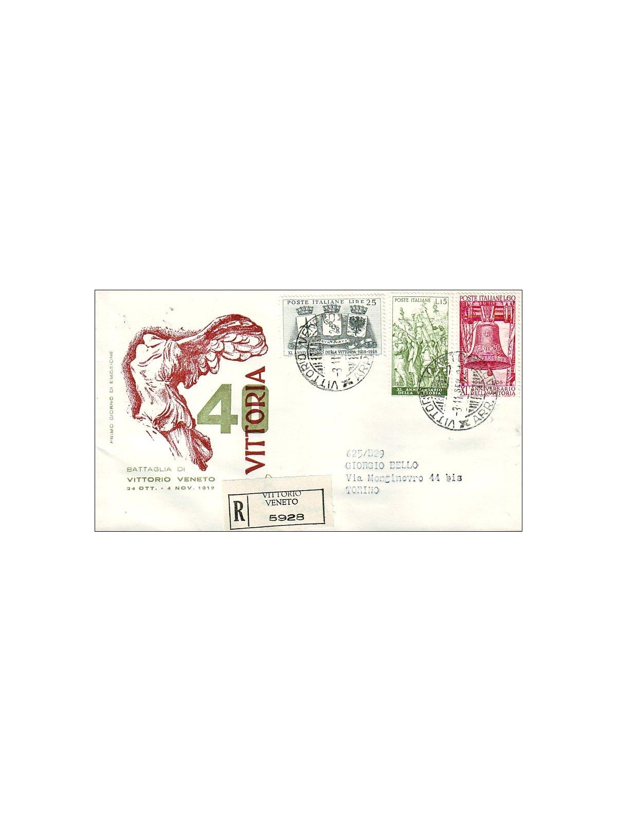 ITALY 1958 FDC (Venice) Victory collection