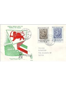 ITALY 1958 FDC (Venice) Shah of Iran collected