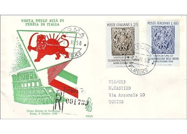 ITALIA 1958 FDC (Venetia) Scià dell'Iran racc