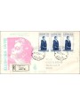 ITALY 1958 FDC (Venice) Eleonora Duse collection