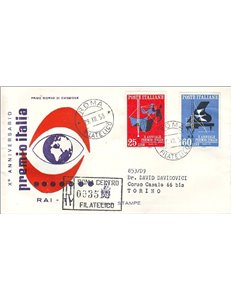 ITALIA 1958 FDC (Venetia) Premio Italia racc