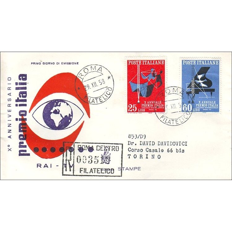 ITALIA 1958 FDC (Venetia) Premio Italia racc