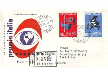 ITALIA 1958 FDC (Venetia) Premio Italia racc
