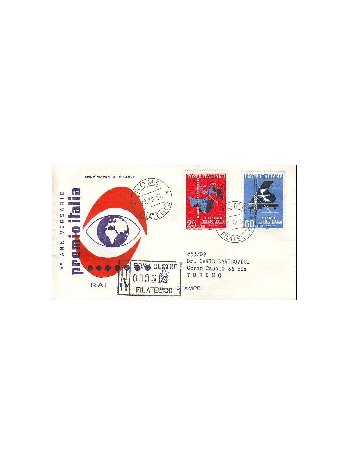 ITALY 1958 FDC (Venice) Italy Award collected