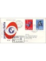 ITALIA 1958 FDC (Venetia) Premio Italia racc