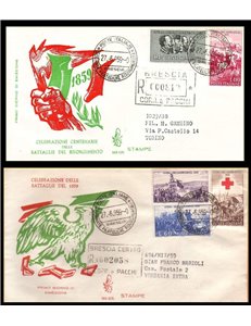 ITALY 1959 FDC (Venice) War of Independence collected