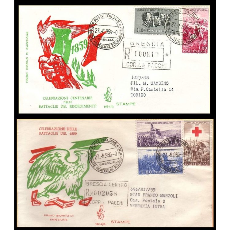 ITALIA 1959 FDC (Venetia) Guerra Indipendenza racc