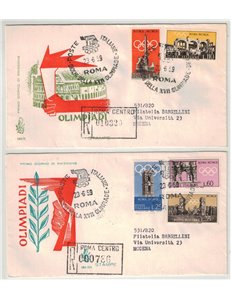 ITALY 1959 FDC (Venetia) Pre-Olympic collection