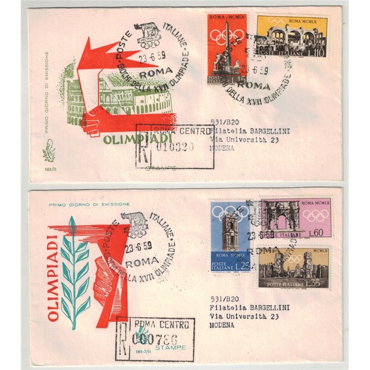 ITALIA 1959 FDC (Venetia) Preolimpica racc