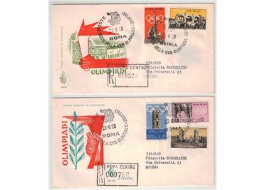 ITALY 1959 FDC (Venetia) Pre-Olympic collection