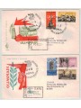 ITALY 1959 FDC (Venetia) Pre-Olympic collection