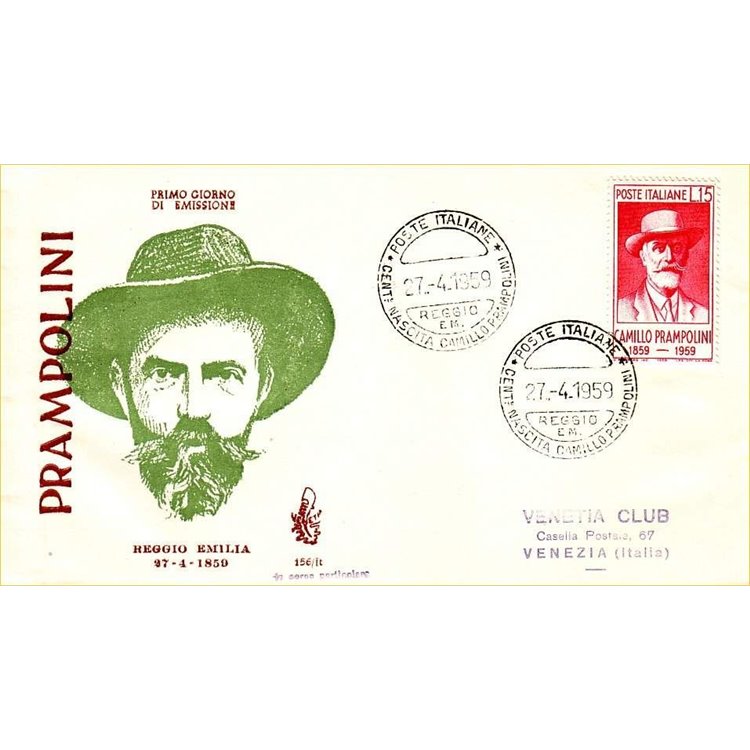 ITALIA 1959 FDC (Venetia) Camillo Prampolini