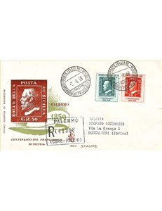 ITALY 1959 FDC (Venetia) Stamps of Sicily collected