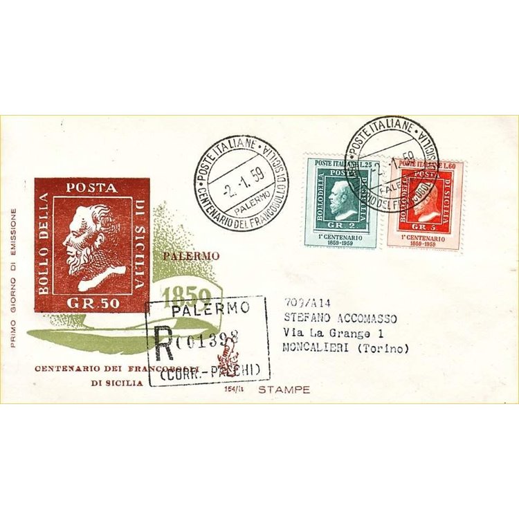 ITALY 1959 FDC (Venetia) Stamps of Sicily collected