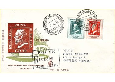 ITALIA 1959 FDC (Venetia) Francobolli di Sicilia racc