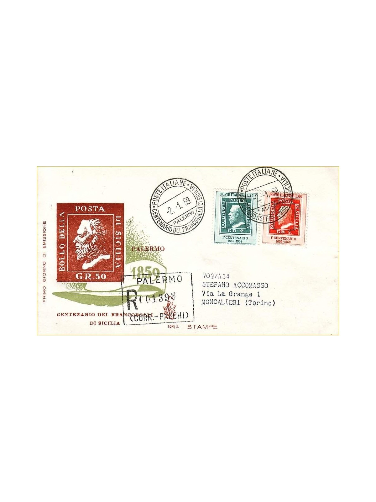 ITALY 1959 FDC (Venetia) Stamps of Sicily collected