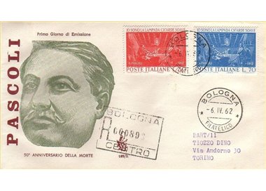 ITALY 1962 FDC (Venice) Giovanni Pascoli collection