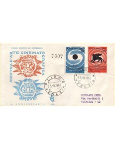 ITALY 1962 FDC (Venice) Film Exhibition collected