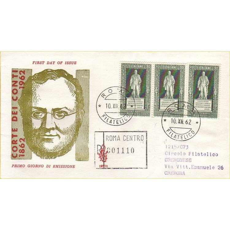ITALY 1962 FDC (Venice) Court of Auditors collection