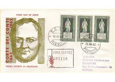 ITALY 1962 FDC (Venice) Court of Auditors collection