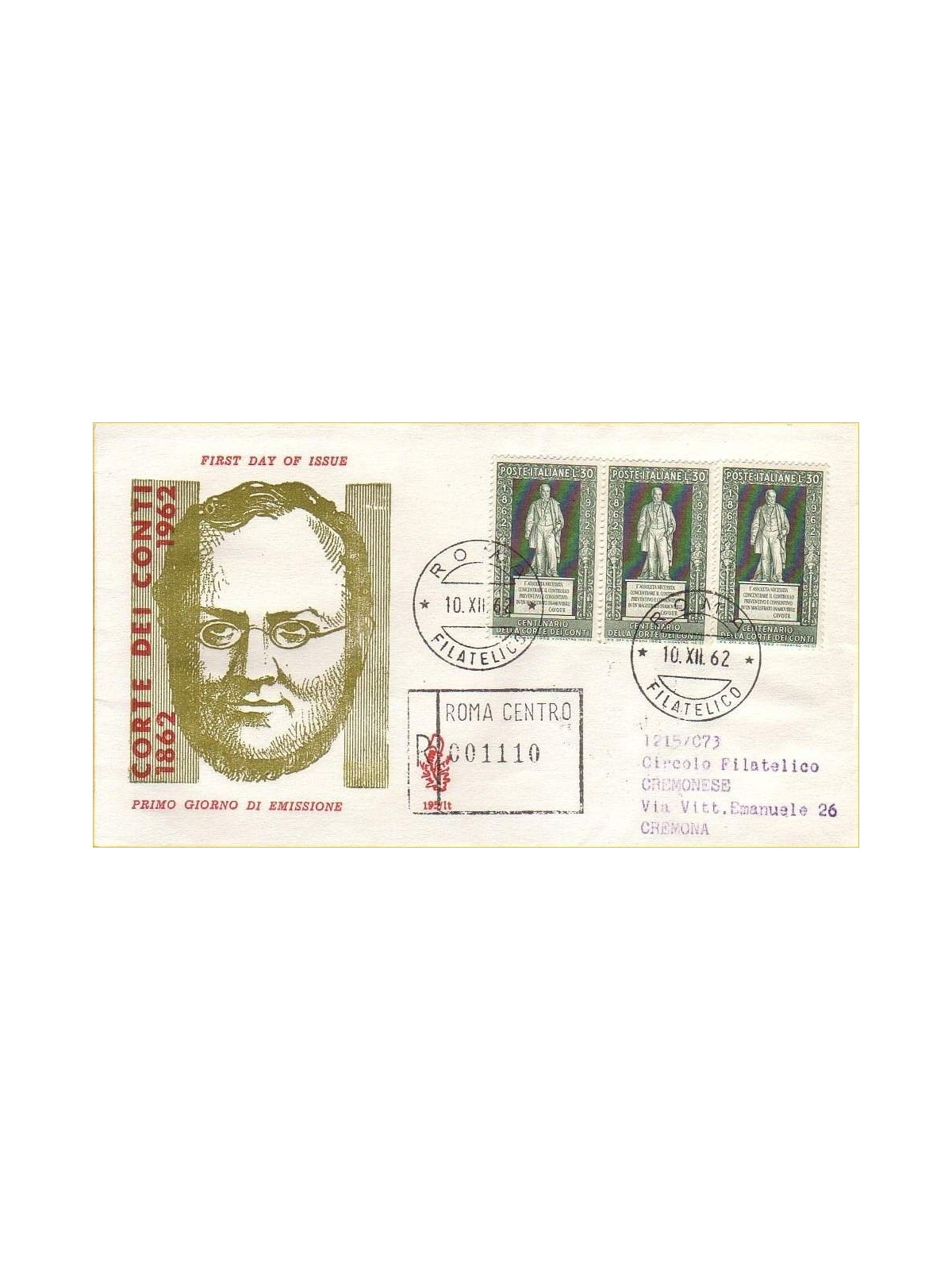ITALIA 1962 FDC (Venetia) Corte dei Conti racc