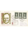 ITALY 1962 FDC (Venice) Court of Auditors collection