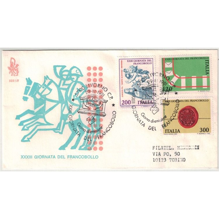 ITALY 1981 FDC (Venice) Ordinary Stamp Day