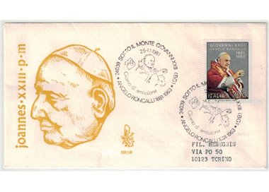ITALY 1981 FDC (Venetia) Pope John XXIII ord