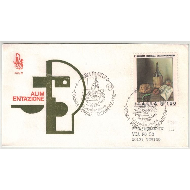ITALY 1981 FDC (Venice) Ordinary Food Day